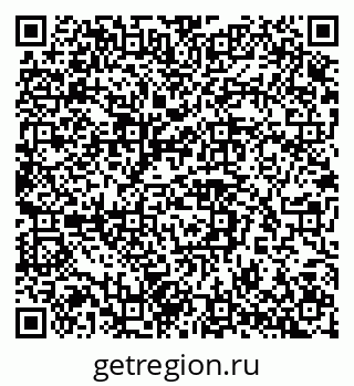 79042112400