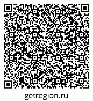 79042112410