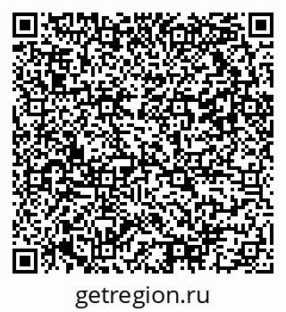79042112411