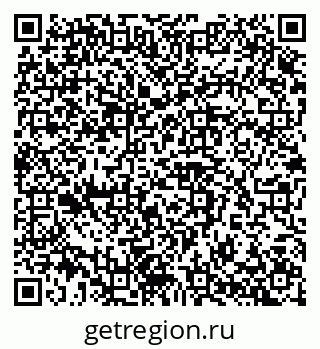 79042112412