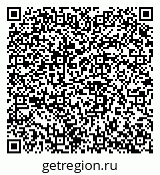 79042112417