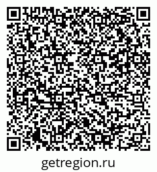 79042112420
