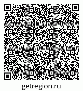 79042112425