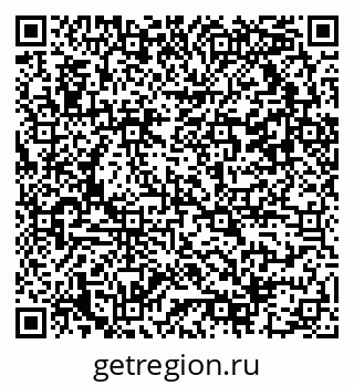 79042112432