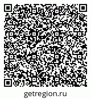 79042112481