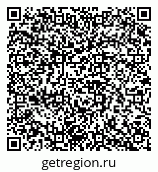 79042112654