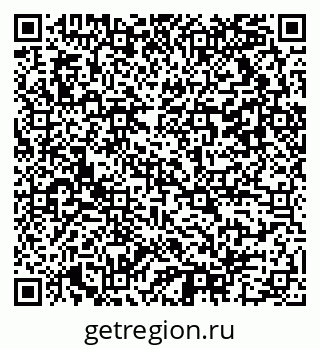 79042112725