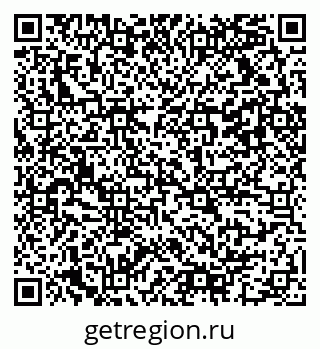 79042112740