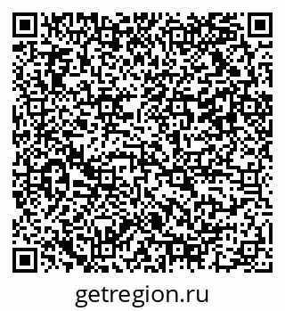 79042112746