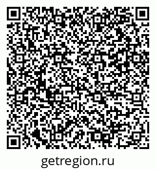 79042112914