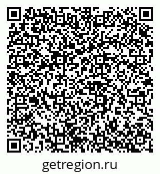 79042112921