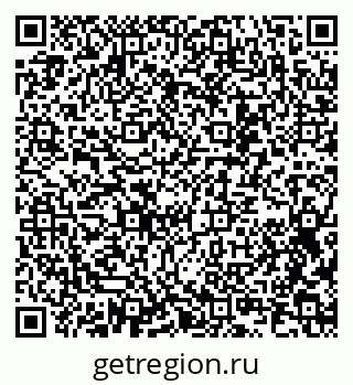 79042112932
