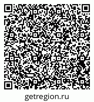 79042112939