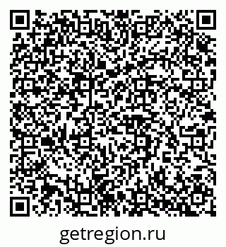79042112940