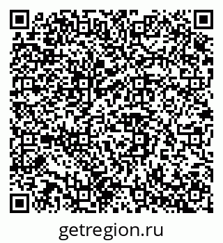 79042112942