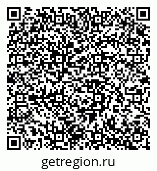 79042112961
