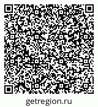 79042112967