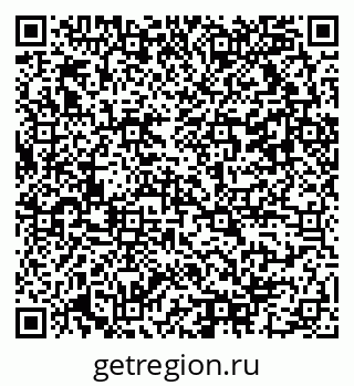 79042112970