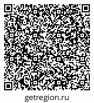 79042112974