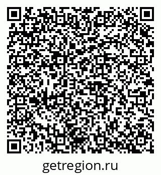 79042112990