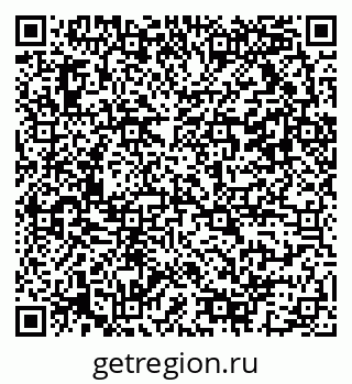 79042113007