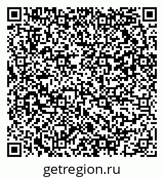 79042113008