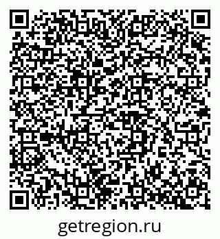 79042113010