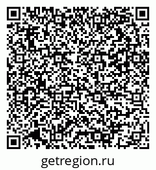79042113011