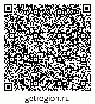 79042113017