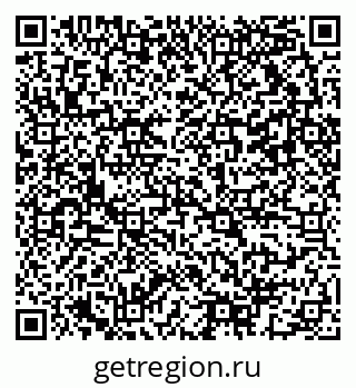 79042113018