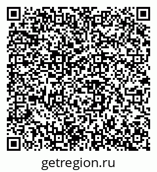 79042113119