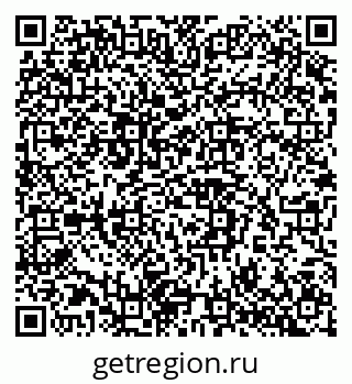 79042113120