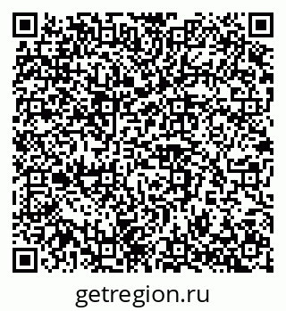 79042113132