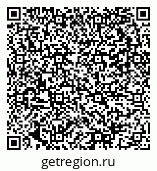 79042113134