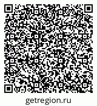 79042113170