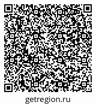 79042113174