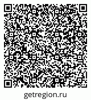 79042113194