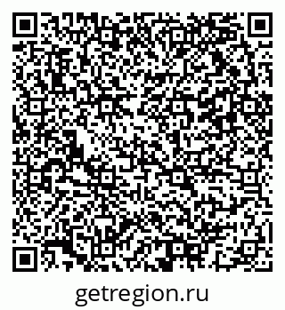 79042113200