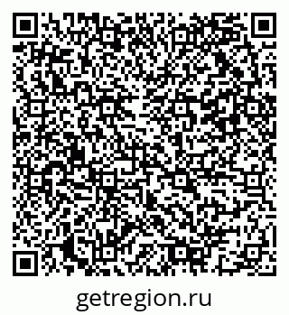 79042113201
