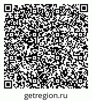79042113234