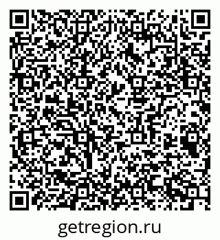 79042113254