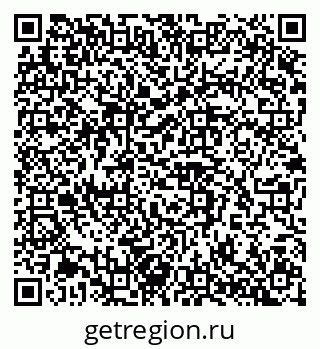 79042113255