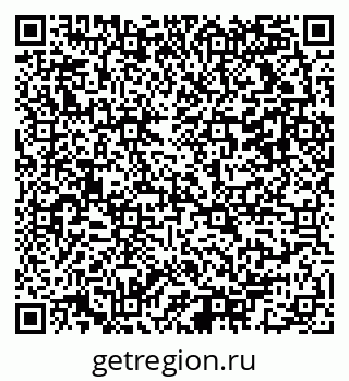 79042113256