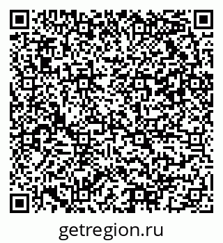 79042113408