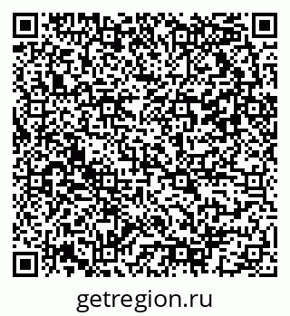 79042113410