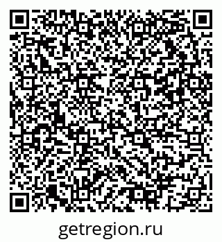 79042113411
