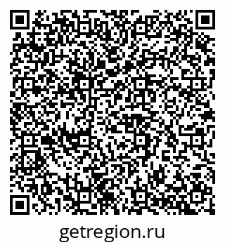 79042113412
