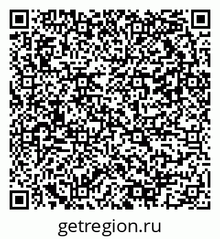 79042113414