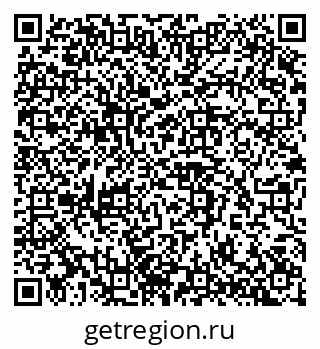 79042113550