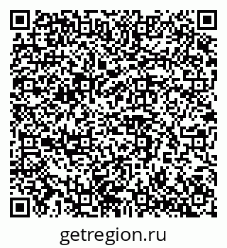 79042113724